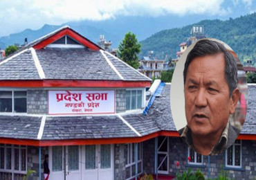 गण्डकी प्रदेशका मुख्यमन्त्री पृथ्वीसुब्बा गुरुङले दिए राजीनामा